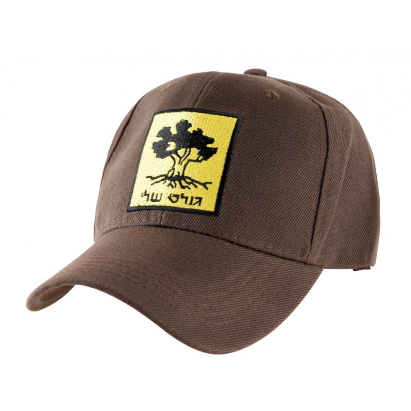 כובע בייסבול חום חטיבת גולני | Caps ישראלי